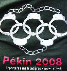 manette-olimpiche_pechino2008_tn.jpg