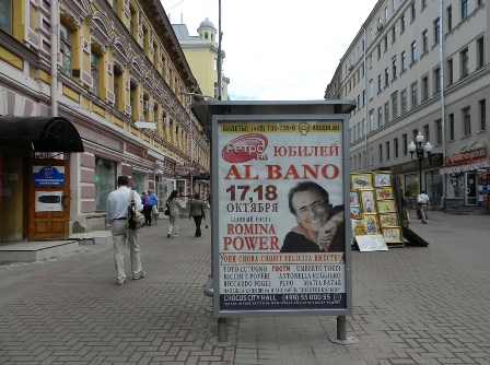 16giugno2013-028