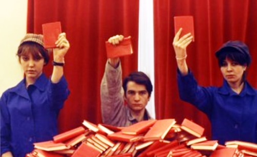 1968 libretto rosso di Mao